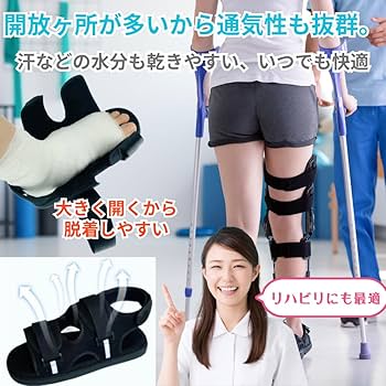 ありがとう【ナダル】2023 怪我のリハビリ中ナダル 試合用シューズ 25cm 9318_4.jpg